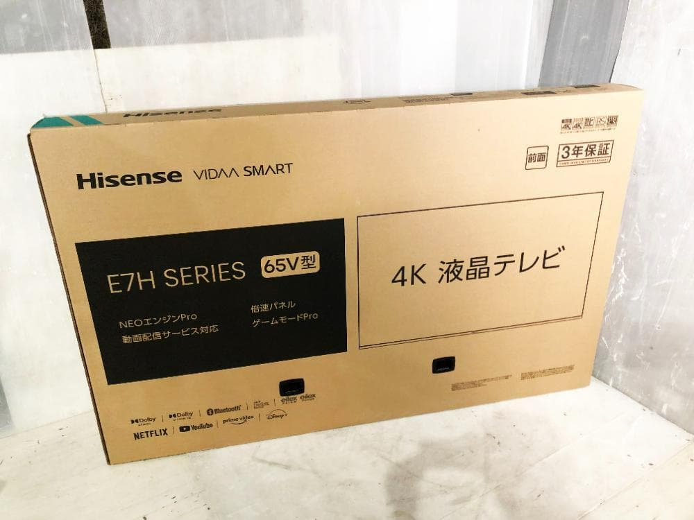 ★2024年★未開封★Hisense 65V型 液晶テレビ【65E7H】EHGI