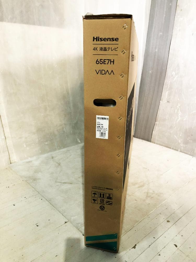★2024年★未開封★Hisense 65V型 液晶テレビ【65E7H】EHGI