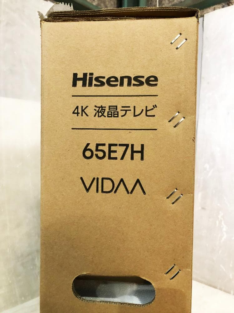 ★2024年★未開封★Hisense 65V型 液晶テレビ【65E7H】EHGI