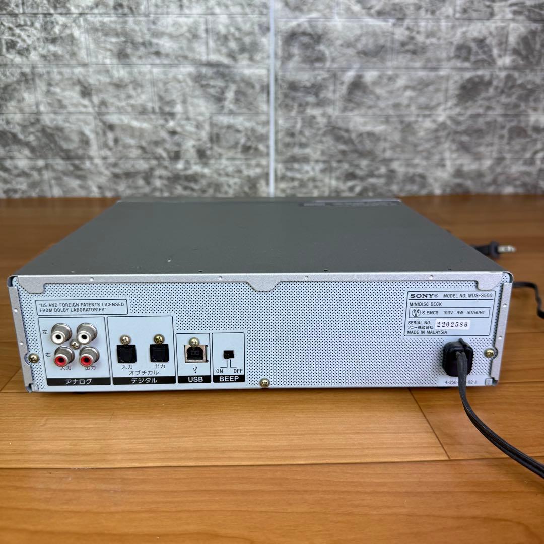 【ジャンク】　SONY MDS-S500