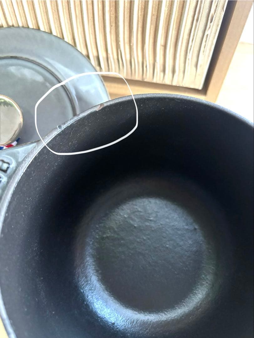 SALE◾️STAUBストウブ／ラ・ココットde GOHAN S12cm