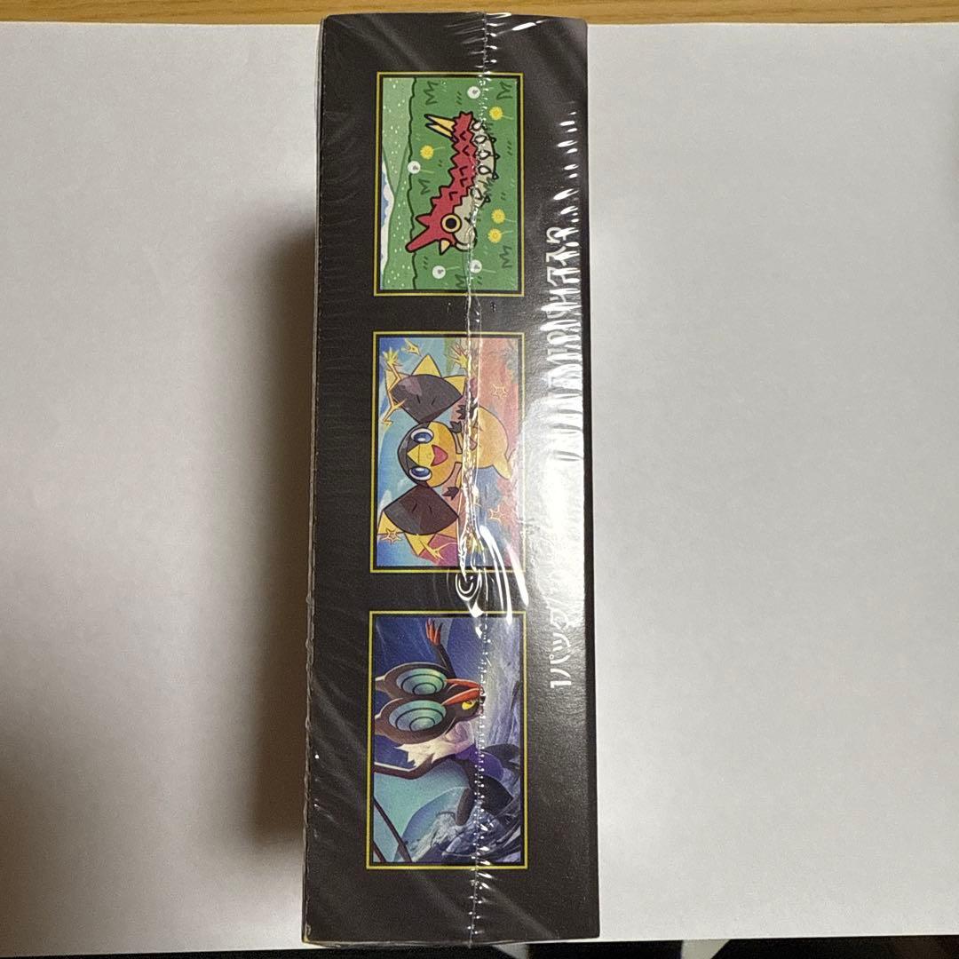 ポケモンカードゲーム MEGA ドリームex 1箱未開封