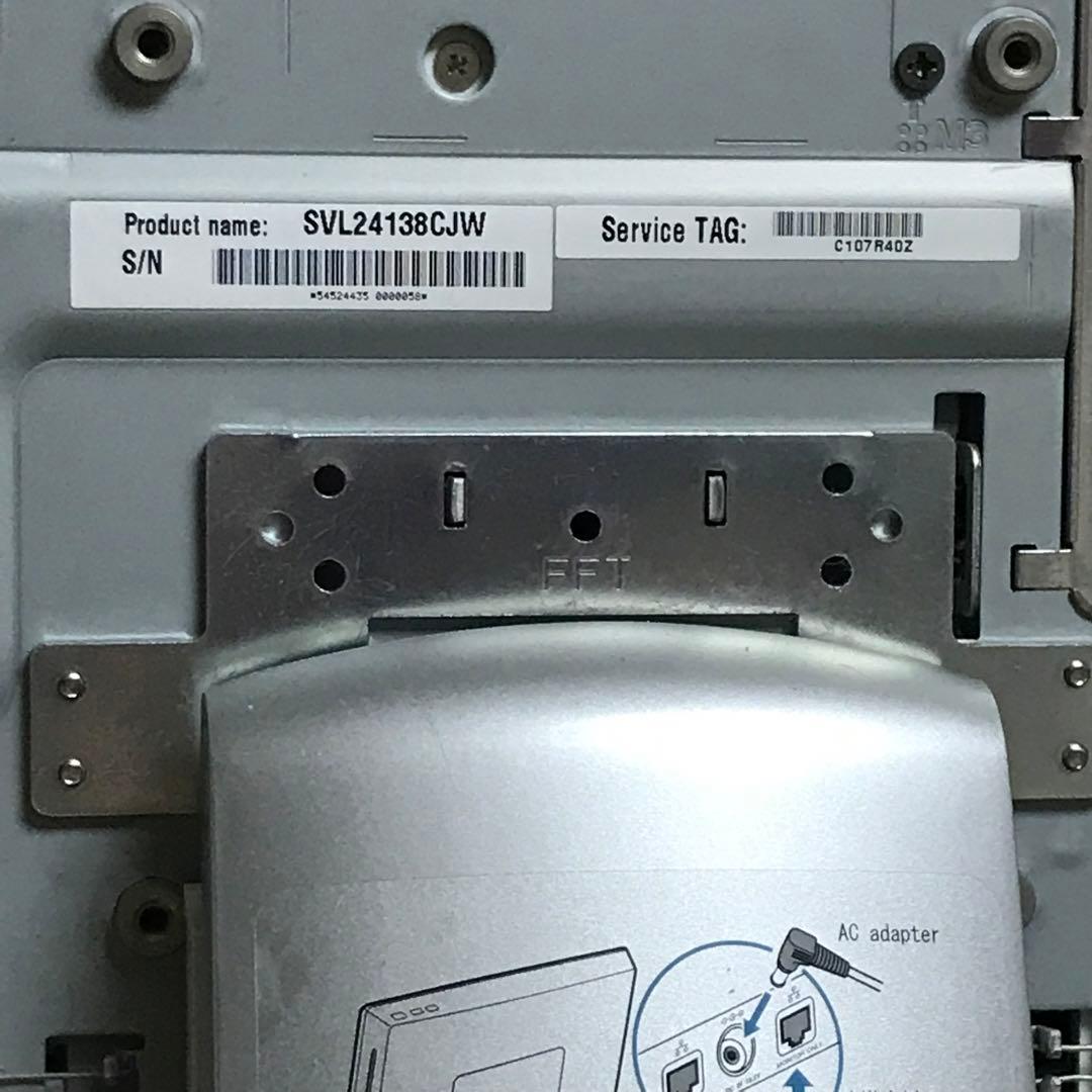 【訳あり】SONY VAIO デスクトップ一体型パソコンSVL241 中古美品