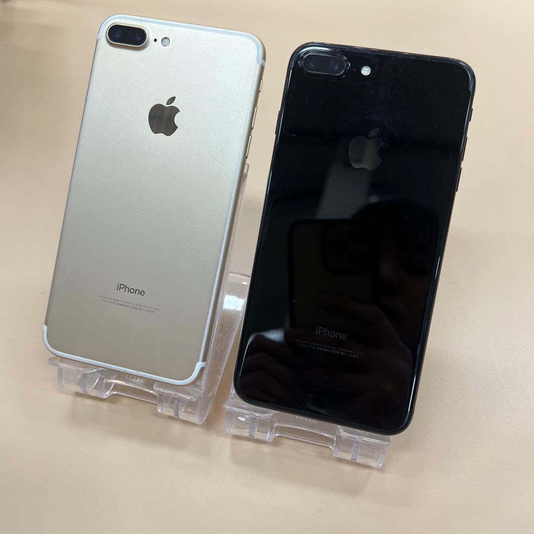 iPhone7Plus 32GB 256GB まとめ