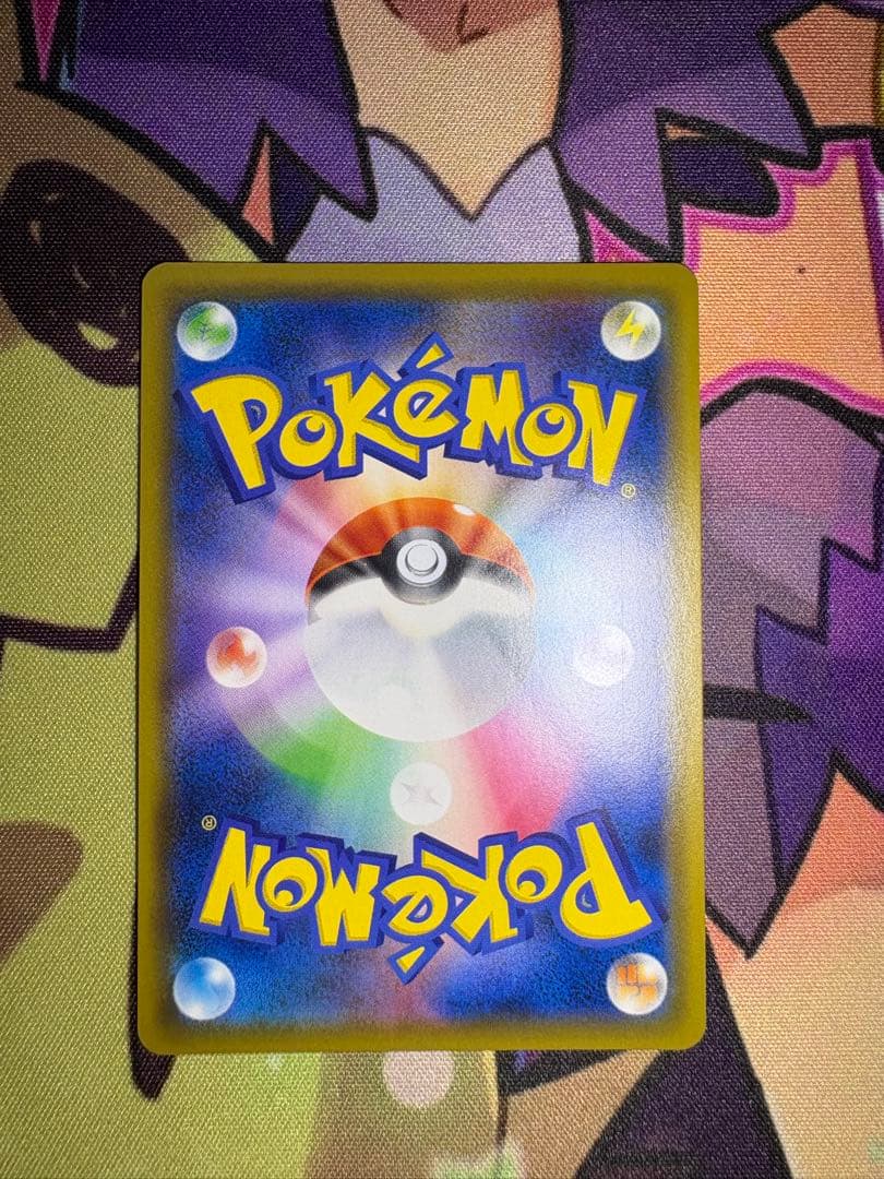 【引退品❗️】 ポケモンカード まとめ売り❗️大量 ピカチュウやゲッコウガ等