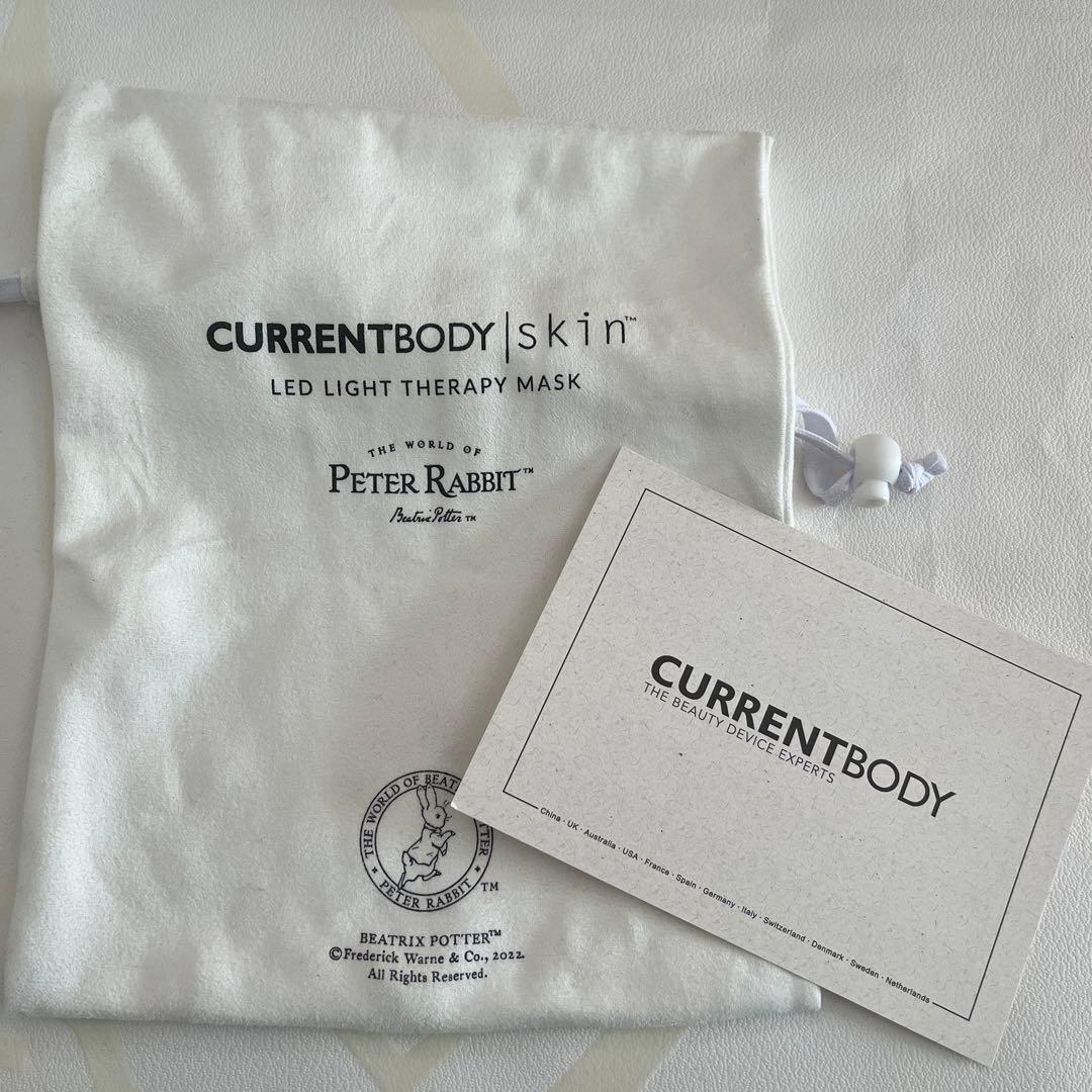 CurrentBody Skin X LEDライトセラピーマスク