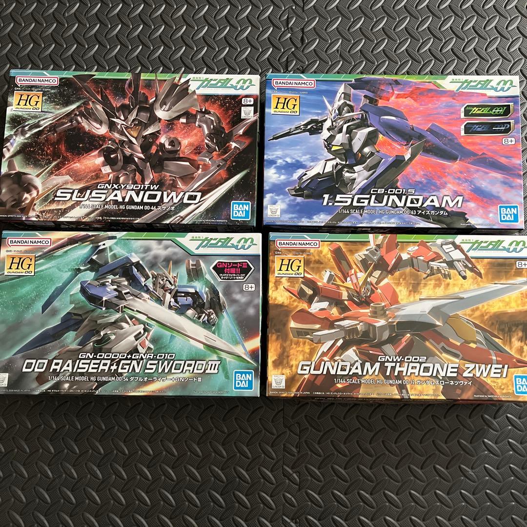 HGダブルオーライザー、他4点セット