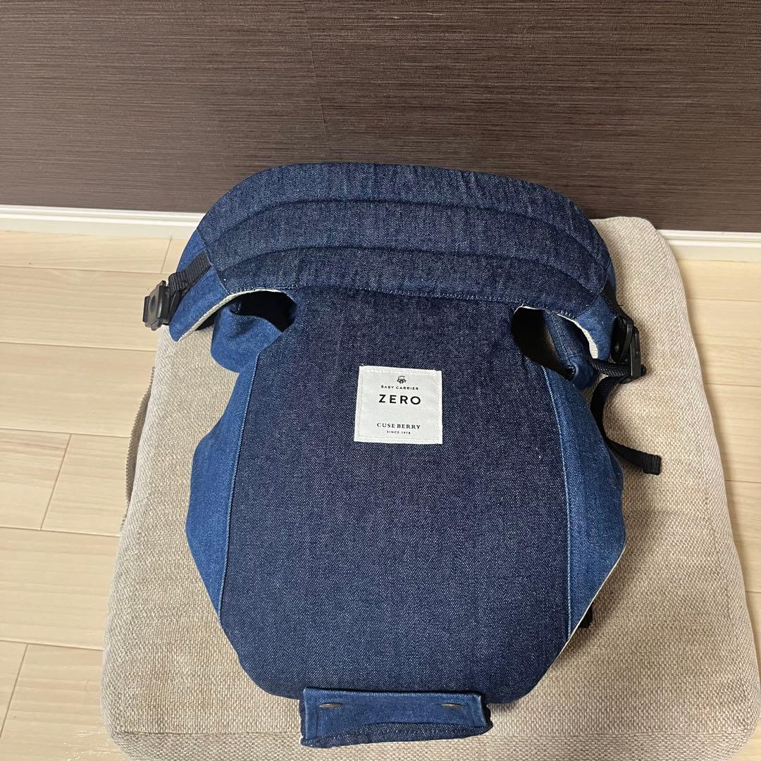 未使用　Cuse Berry ZERO 抱っこひも デニム