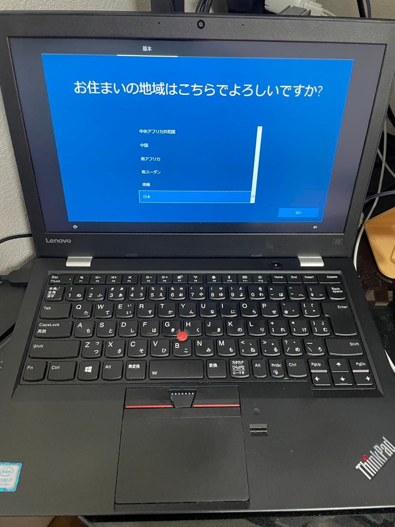 Lenovo i7-7500U 32GB SSD512GB Office付属