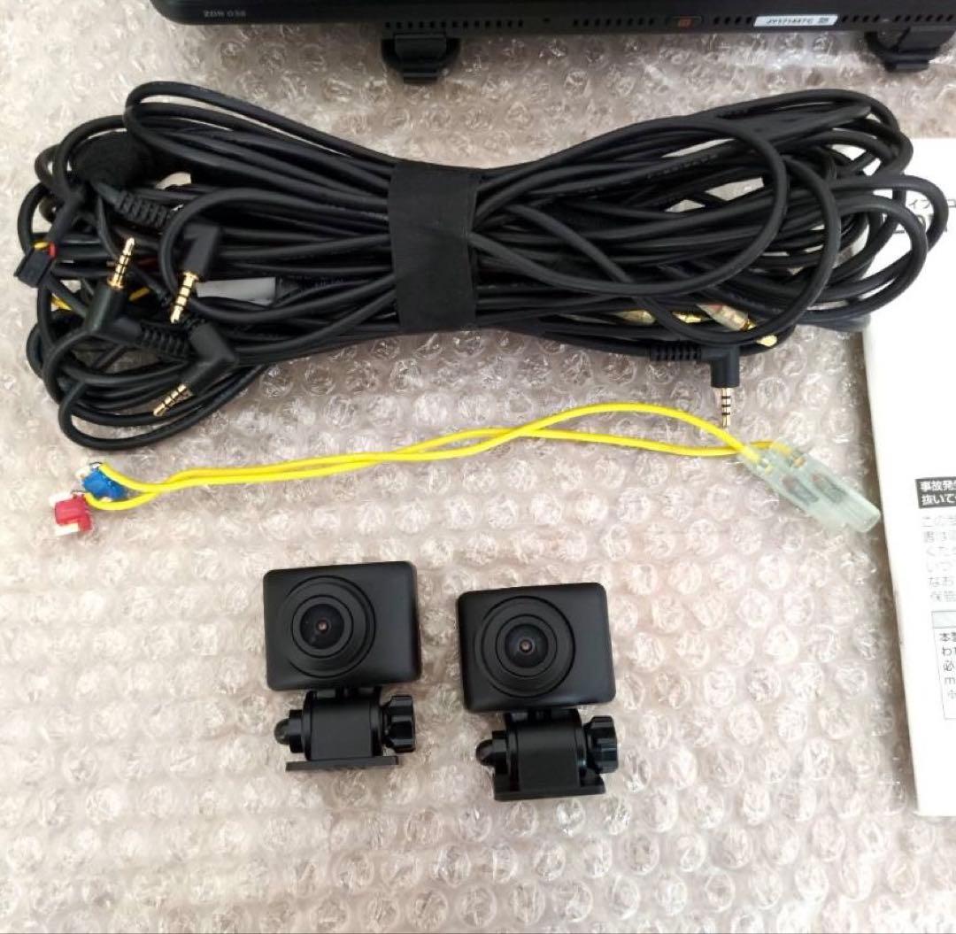 COMTEC バックミラー型モニター カメラ2台付き