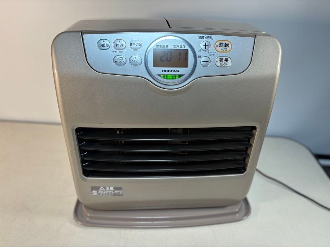 2022年製CORONA 強制通気形解放式石油ファンヒーターFH-G3622BY