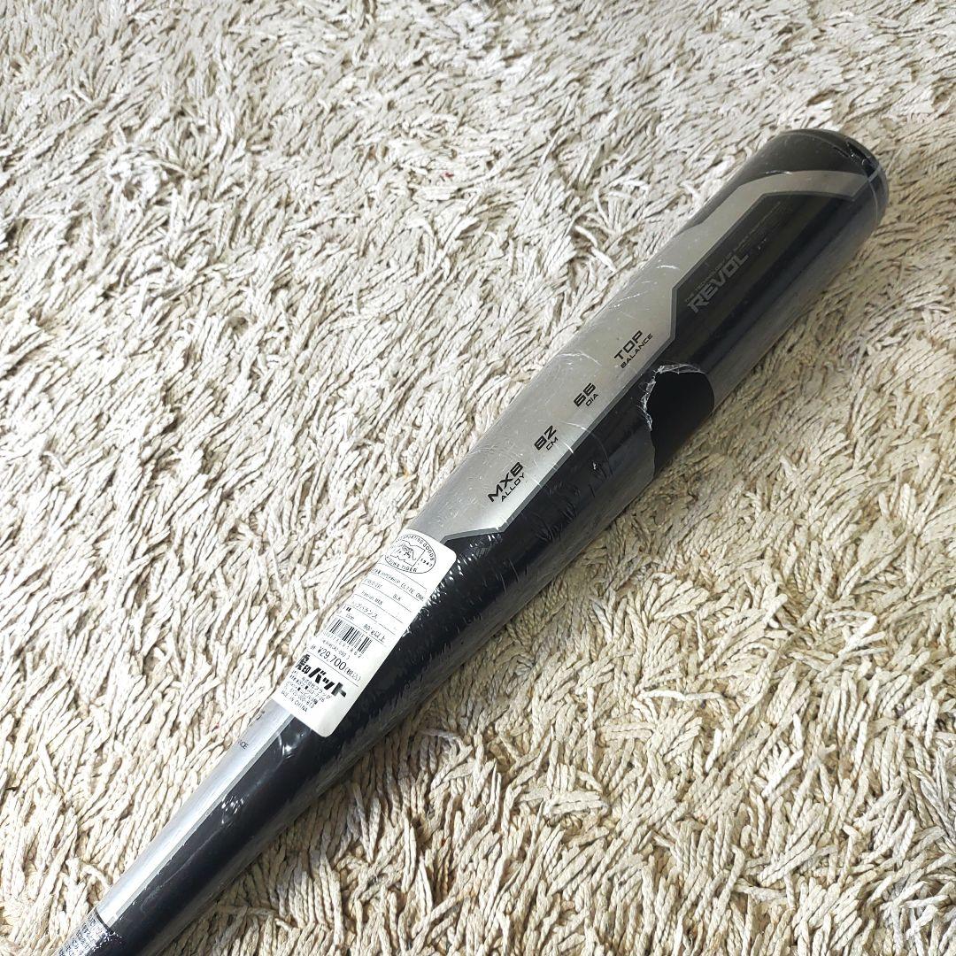 【新品未使用】ミツワタイガー　中学硬式野球　バット　ハイパーウィップ　82cm