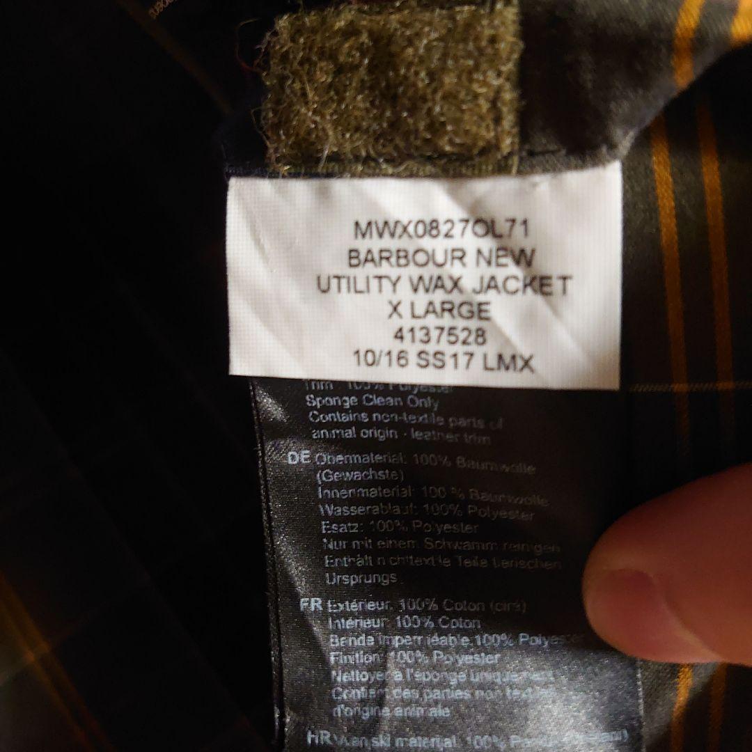 Barbour ブラウンジャケット XL　MWX0827OL71 ピンバッジ付