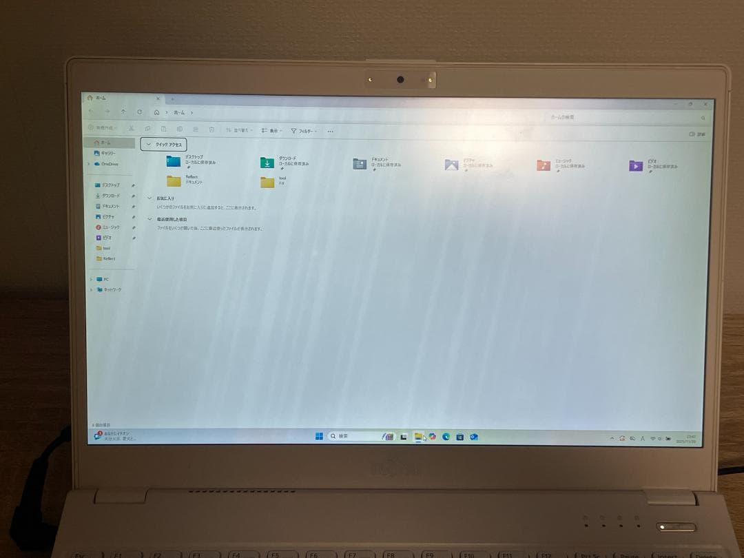 7085★富士通軽量ノートPC　UH75★8代Core i7★SSD★Win11