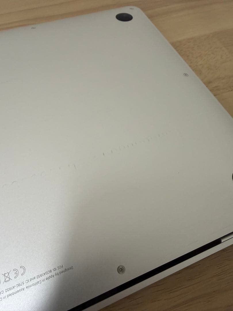 【極美品】MacBook Air 13インチ 2019 8GB 256GB