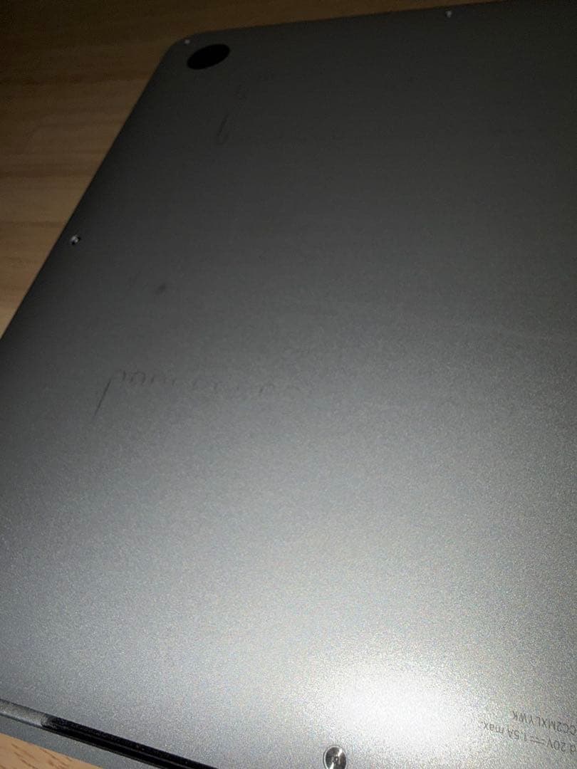 【極美品】MacBook Air 13インチ 2019 8GB 256GB