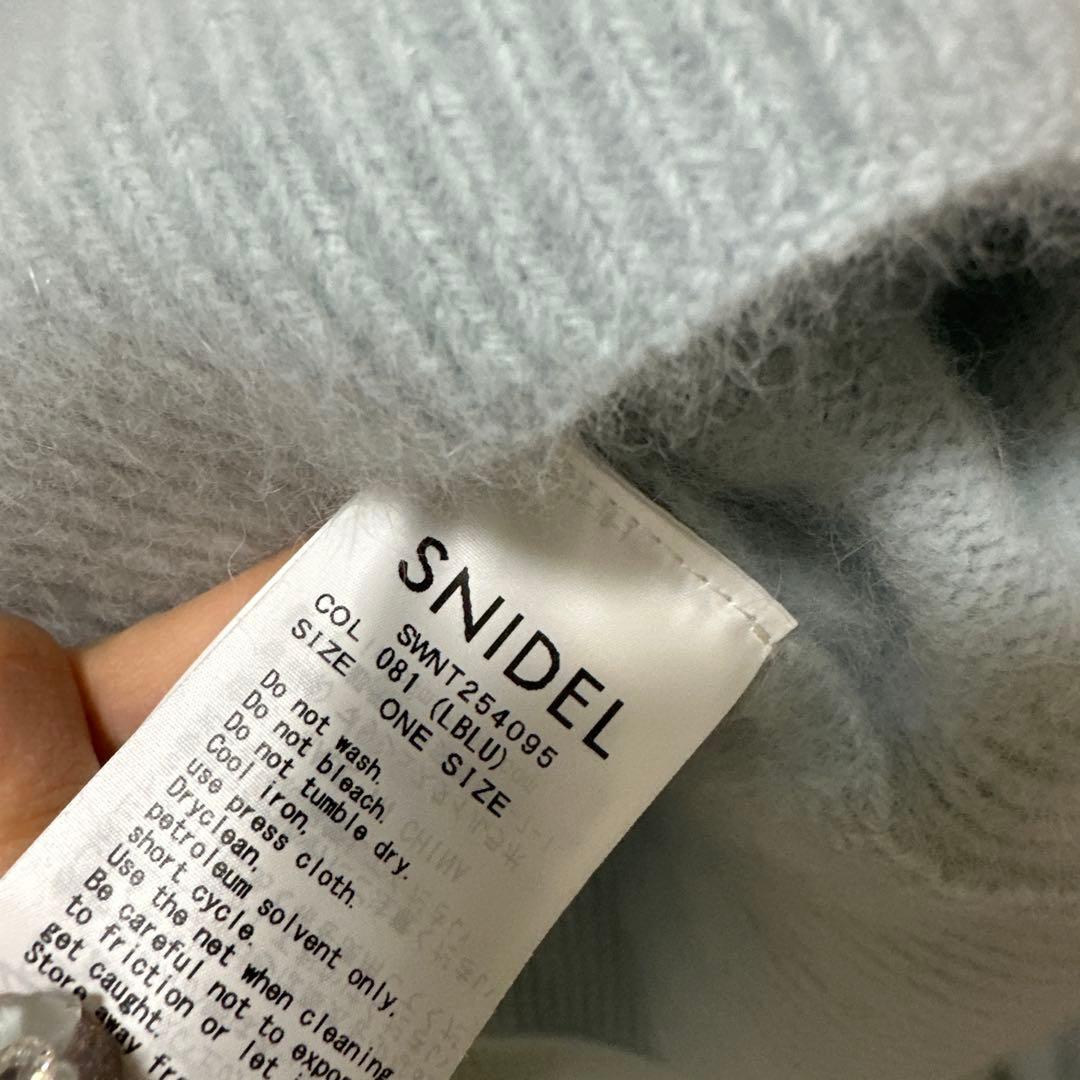 muu.snidelフォックスアルパカオフショルプルオーバー ライトブルー