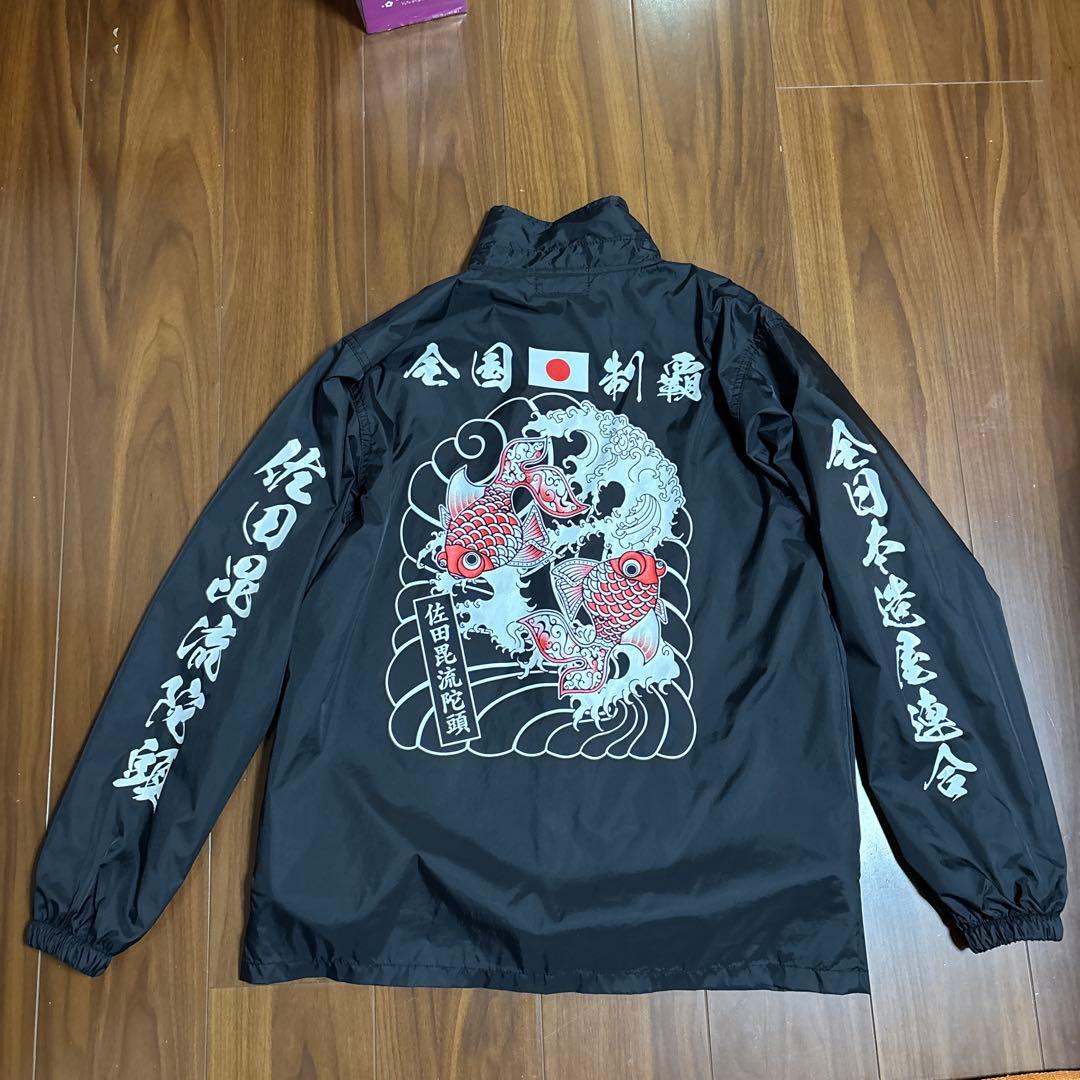 佐田ビルダーズ　デメキンジャケット　L 24時間以内発送可能‼️