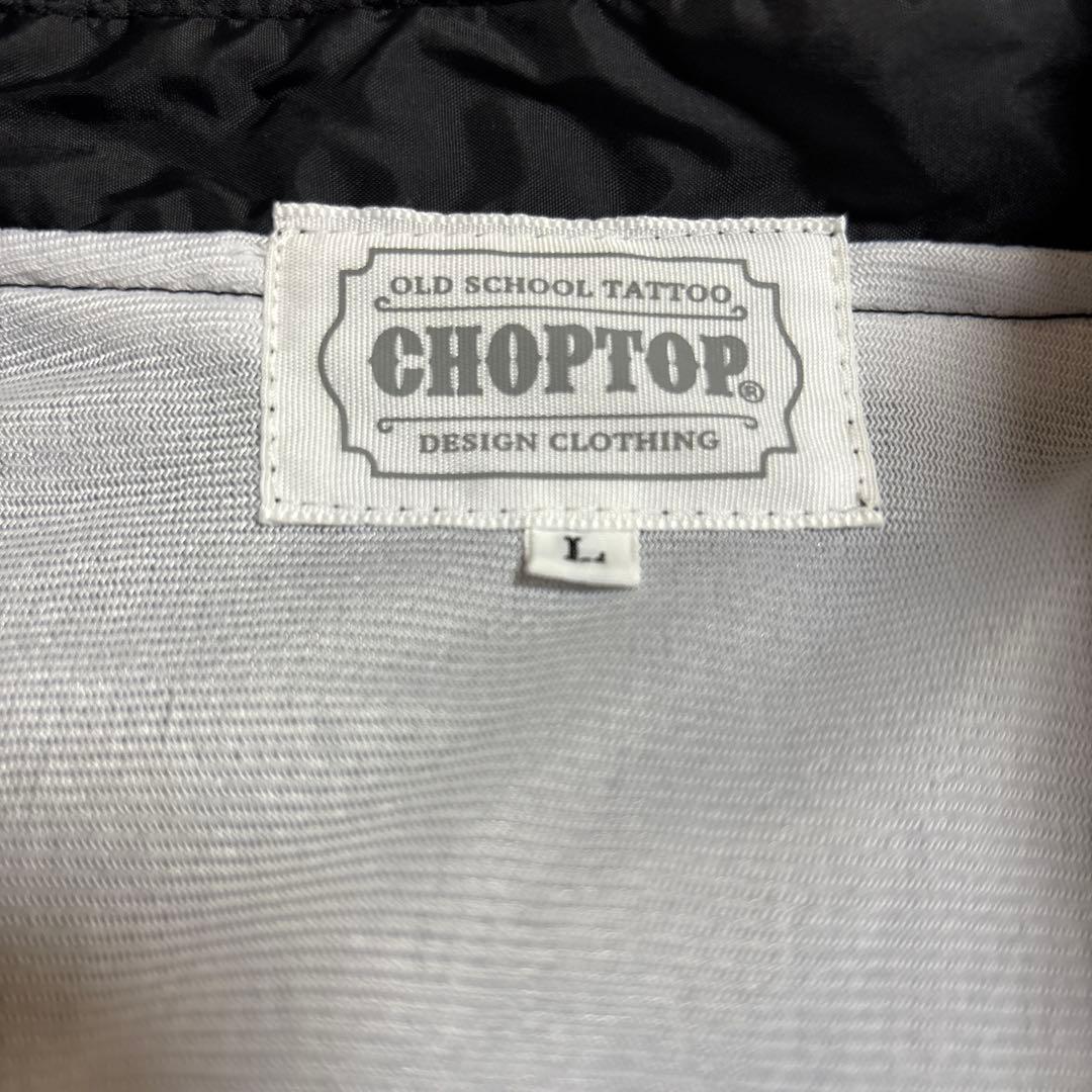 佐田ビルダーズ　デメキンジャケット　L 24時間以内発送可能‼️