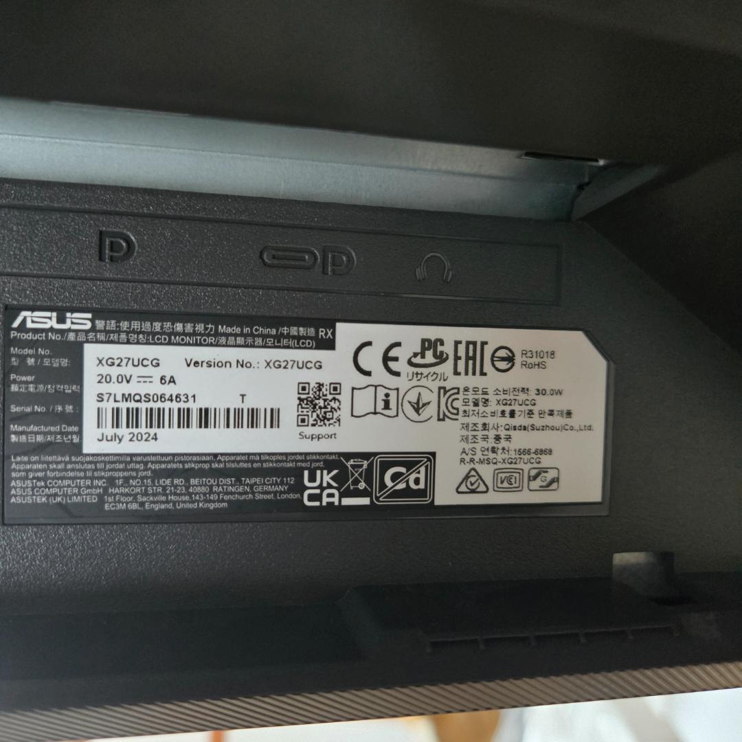 【ほぼ新品】ASUS ROG STRIX XG27UCG ゲーミングモニター