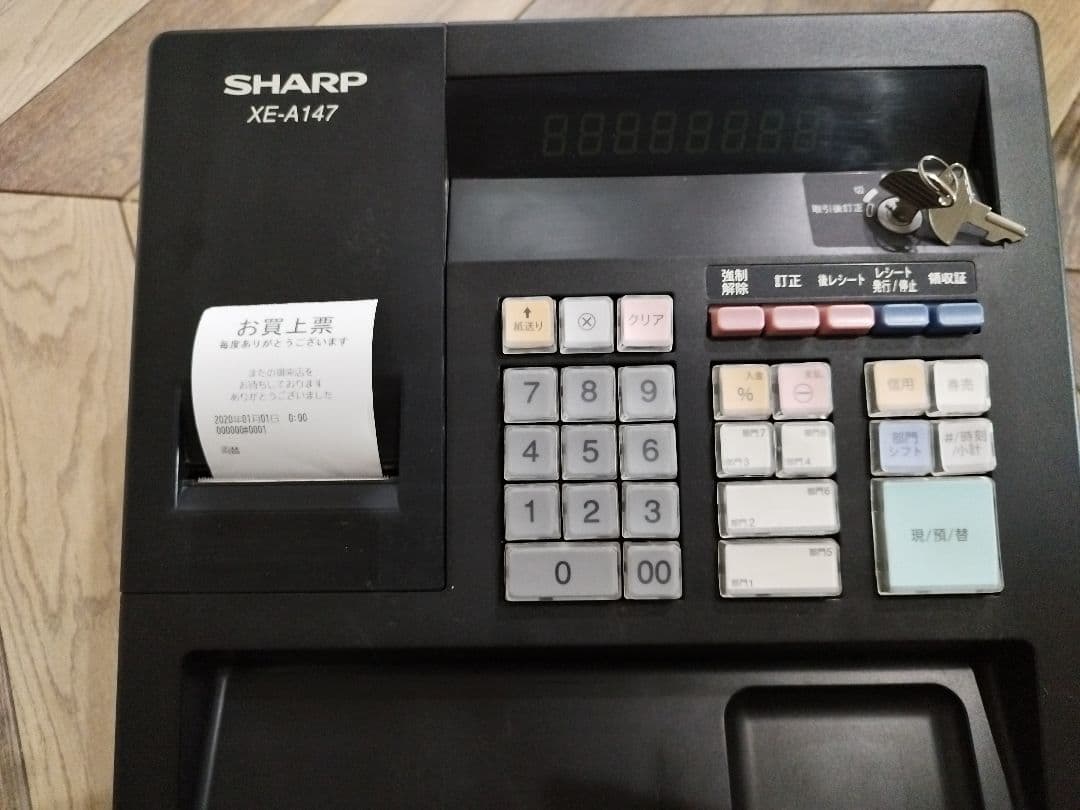 SHARP シャープ レジスター XE-A147