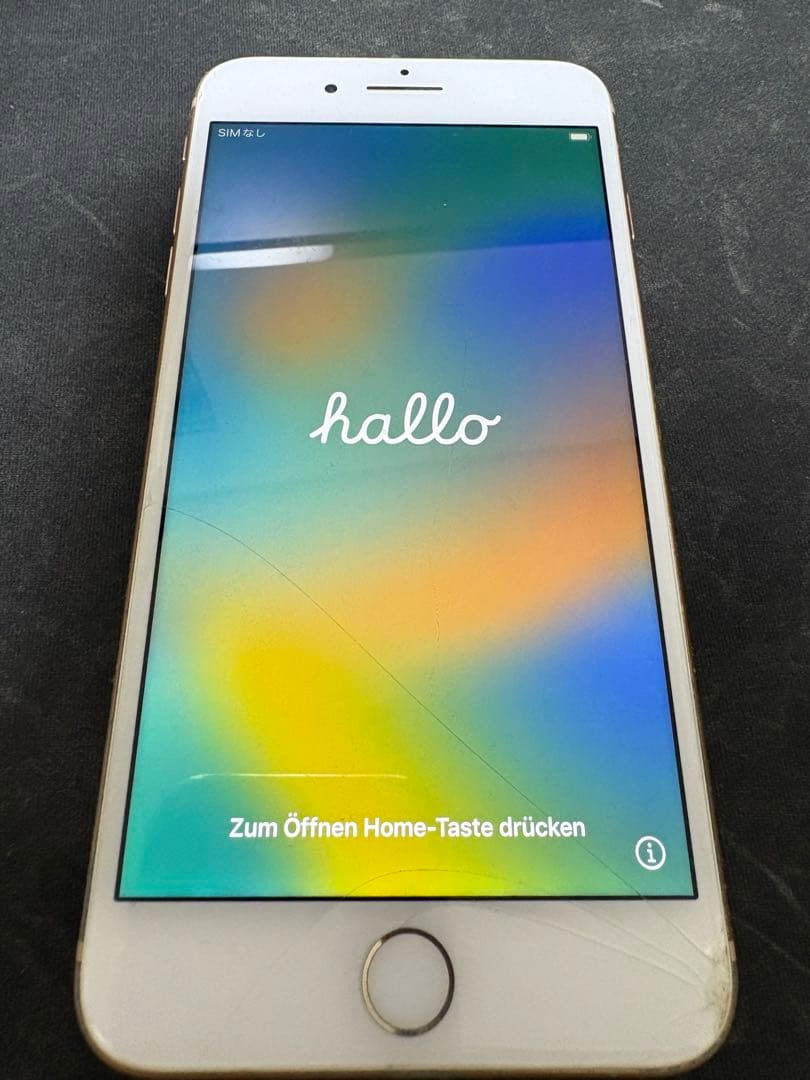 iPhone 8 Plus ゴールド 画面ひびあり