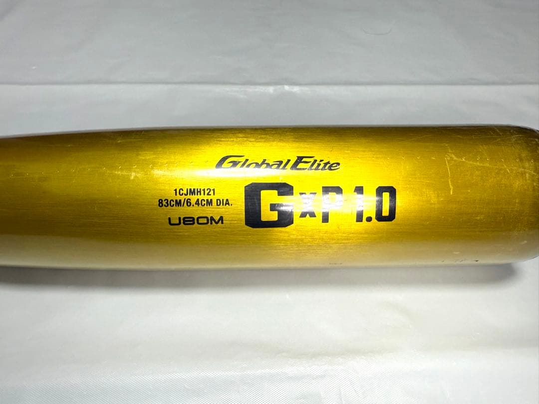 ぴ*く様 ミズノ硬式金属バット GxP1.0 グローバルエリート 2025年モデ