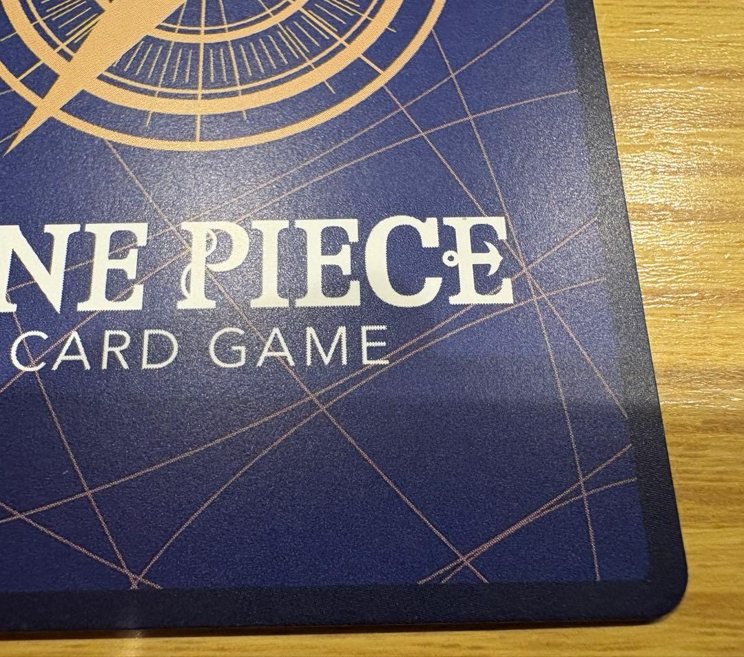 （安心鑑定あり）モンキー・D・ルフィ 金　SEC SP