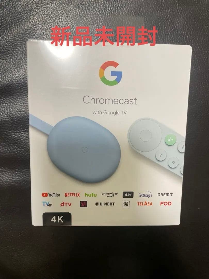 Chromecast with Google TV 4K 水色