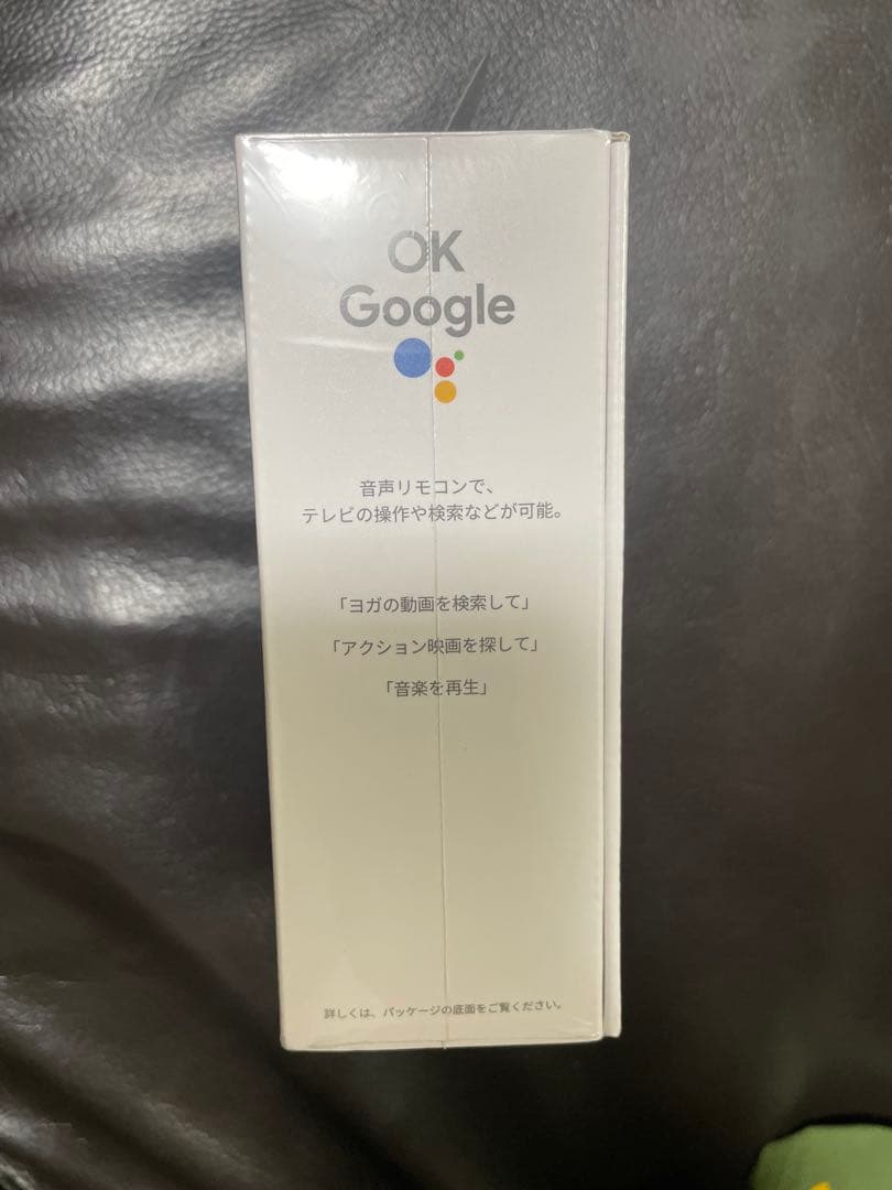 Chromecast with Google TV 4K 水色