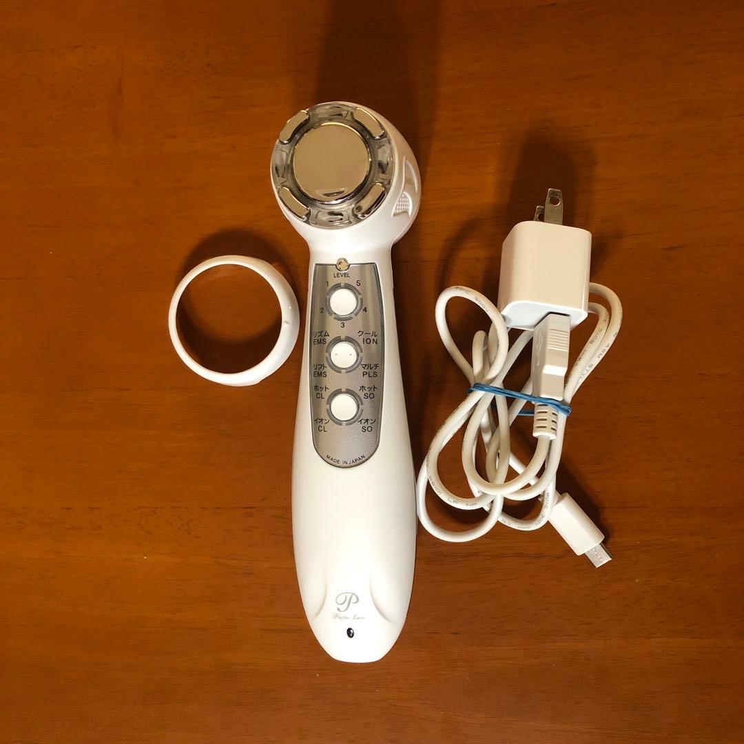 パルフェリュクス