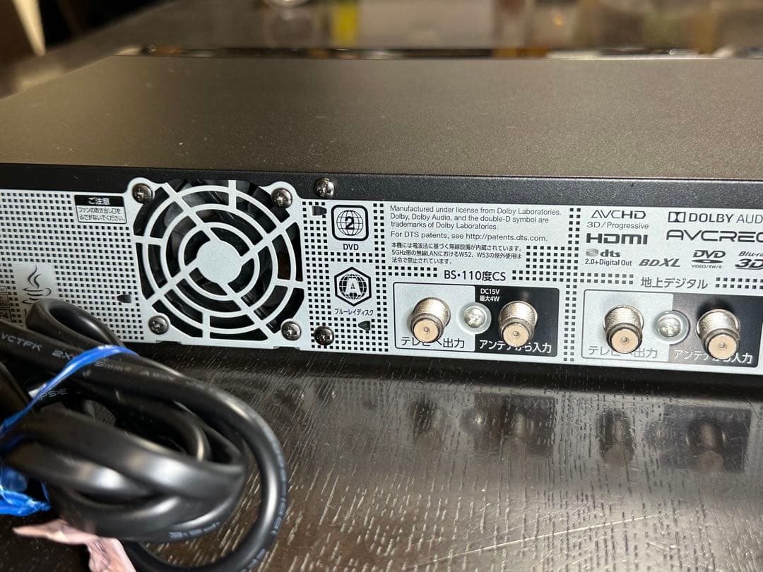 TOSHIBA DBR-M1007 REGZA ブルーレイレコーダー