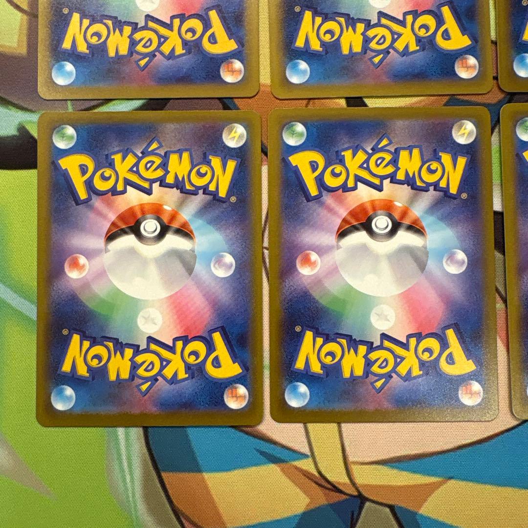 ポケモンカード　メガリザードンXex ma ６枚