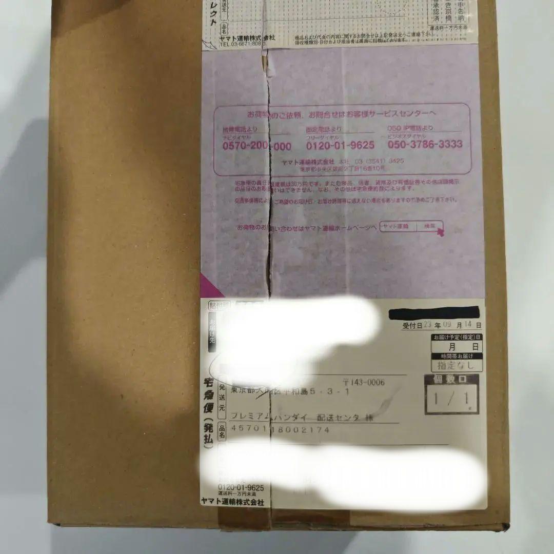 ONE PIECE カードゲーム/4箱セット/新時代の主役/新品未開封品テープ付