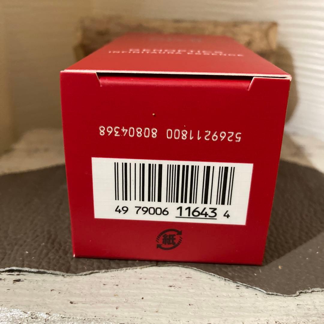 SK-Ⅱ ジェノプティクス インフィニットオーラ エッセンス30ml