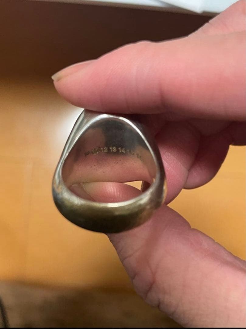 Maison Margiela プルタブリング