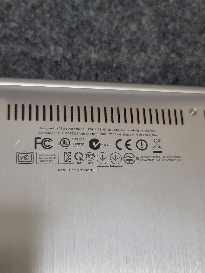 ノートパソコン インテル i7 i7-3517U 動作確認済み