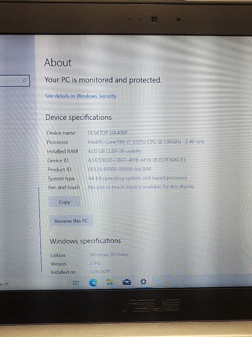 ノートパソコン インテル i7 i7-3517U 動作確認済み
