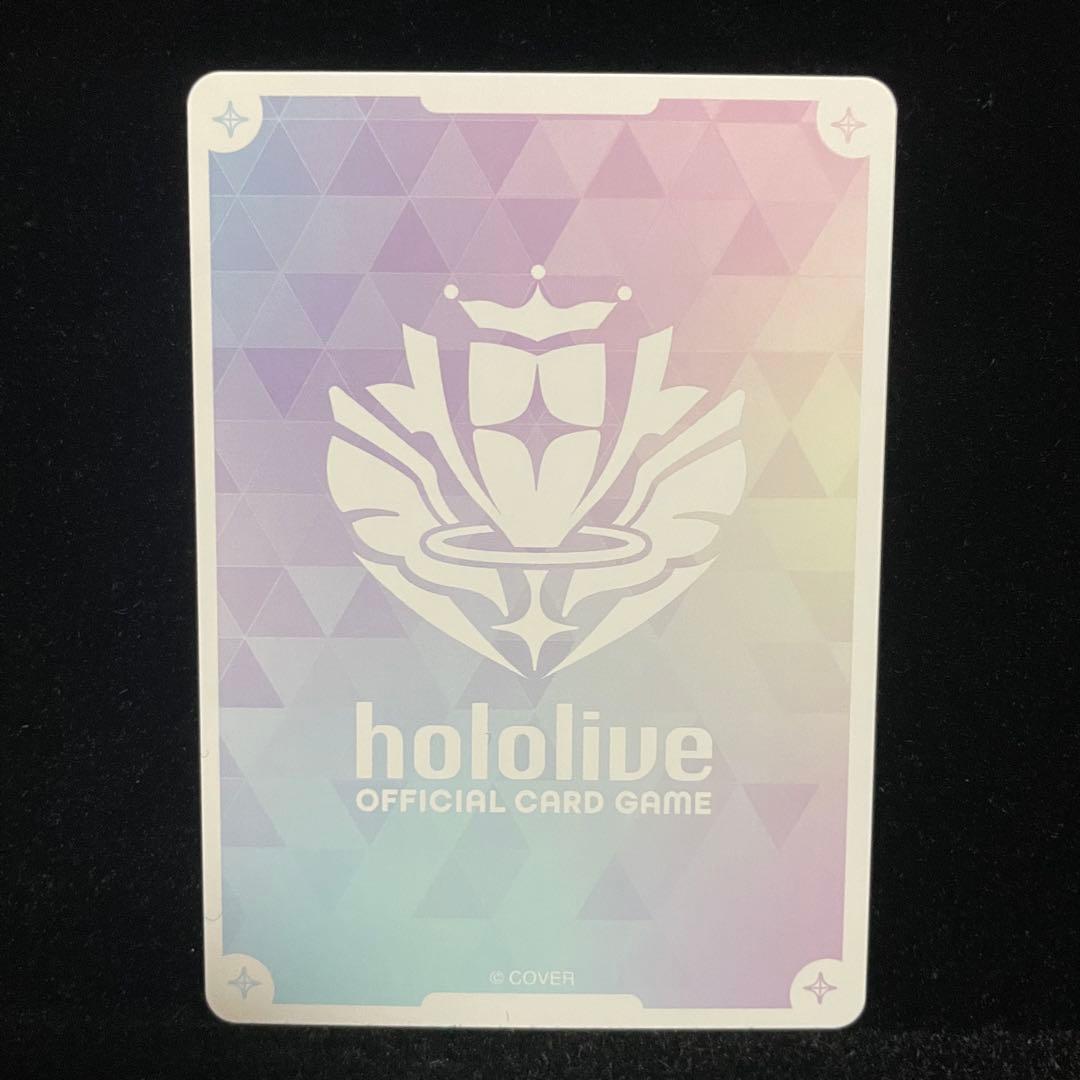 【人気】風真いろは our アヤカシヴァーミリオン ホロカ