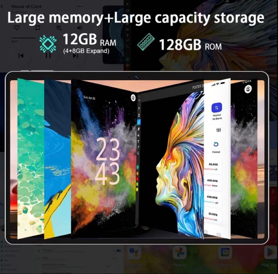 【新品未使用】Android タブレット ケース キーボード マウス等7点セット