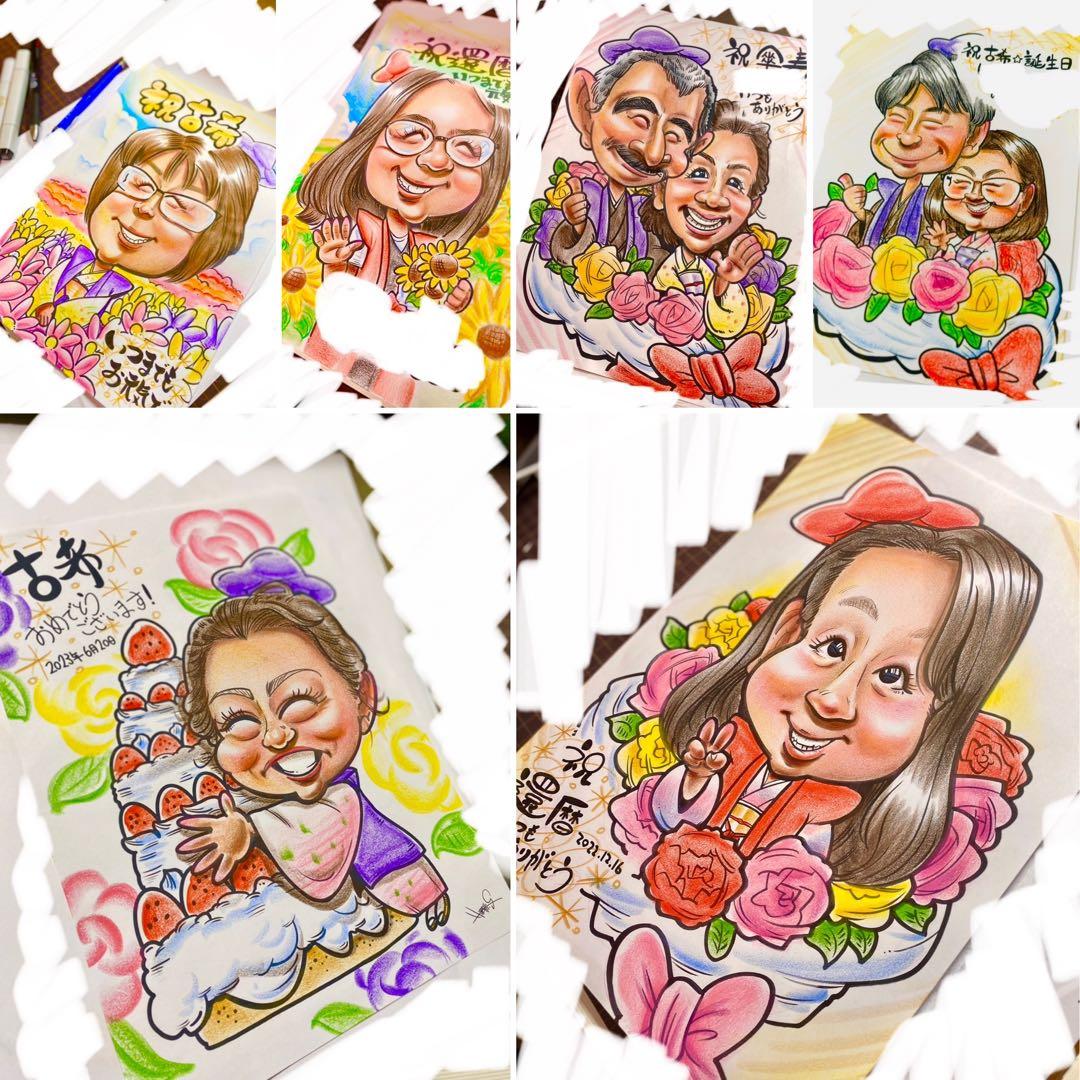 世界で1枚の手描きのオーダーメイド似顔絵★家族一緒に★記念日★誕生日