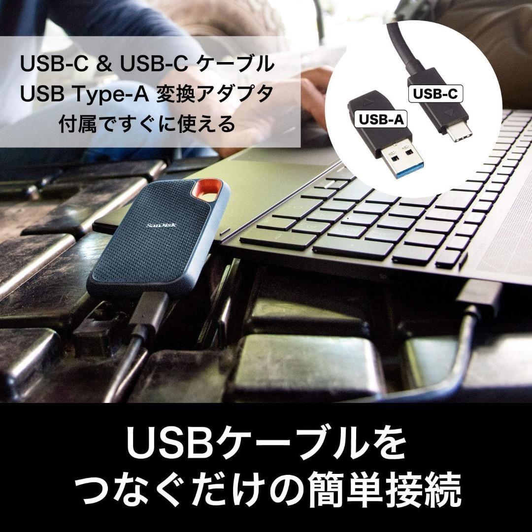 SanDisk 外付けSSD 1TB SDSSDE61-1T00-GH25