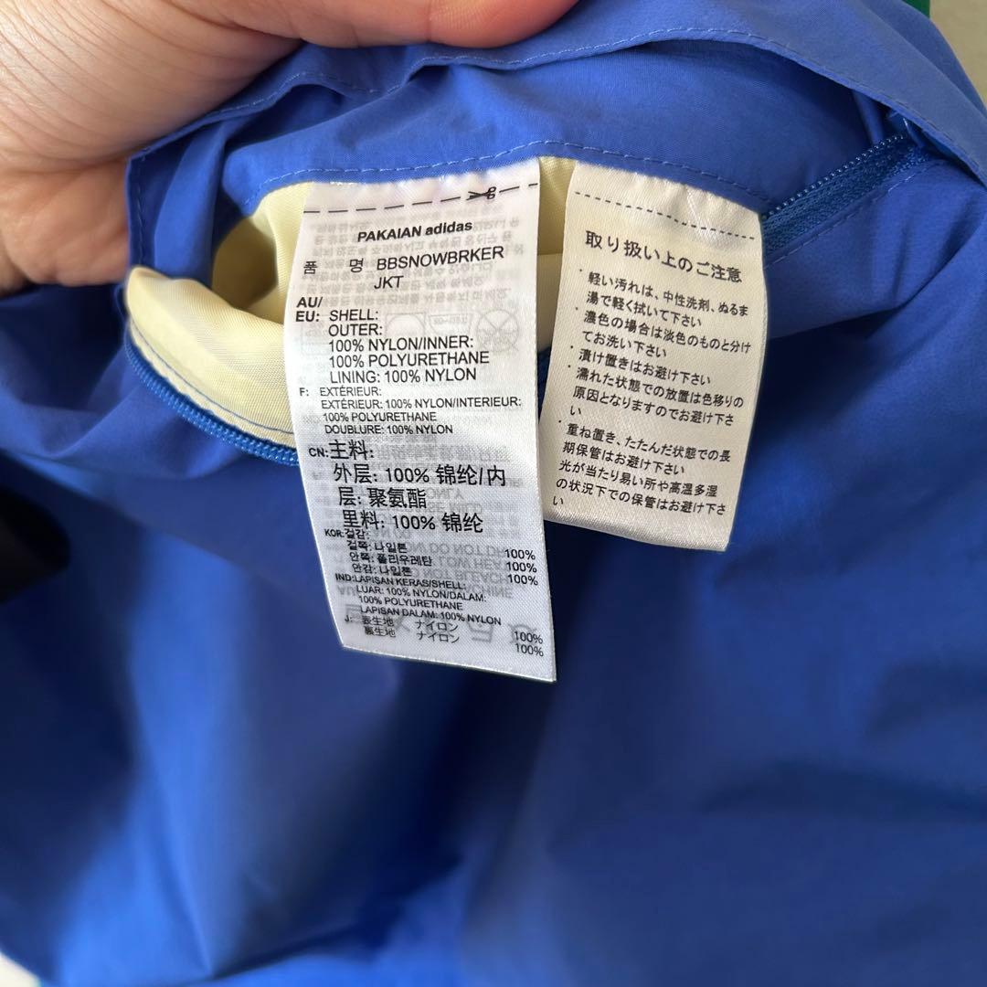 adidas スノーボードウェア