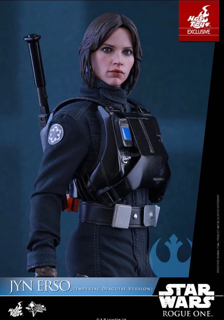 【新品未開封】ホットトイズ MMS419 ジン・アーソ 帝国軍偽装版