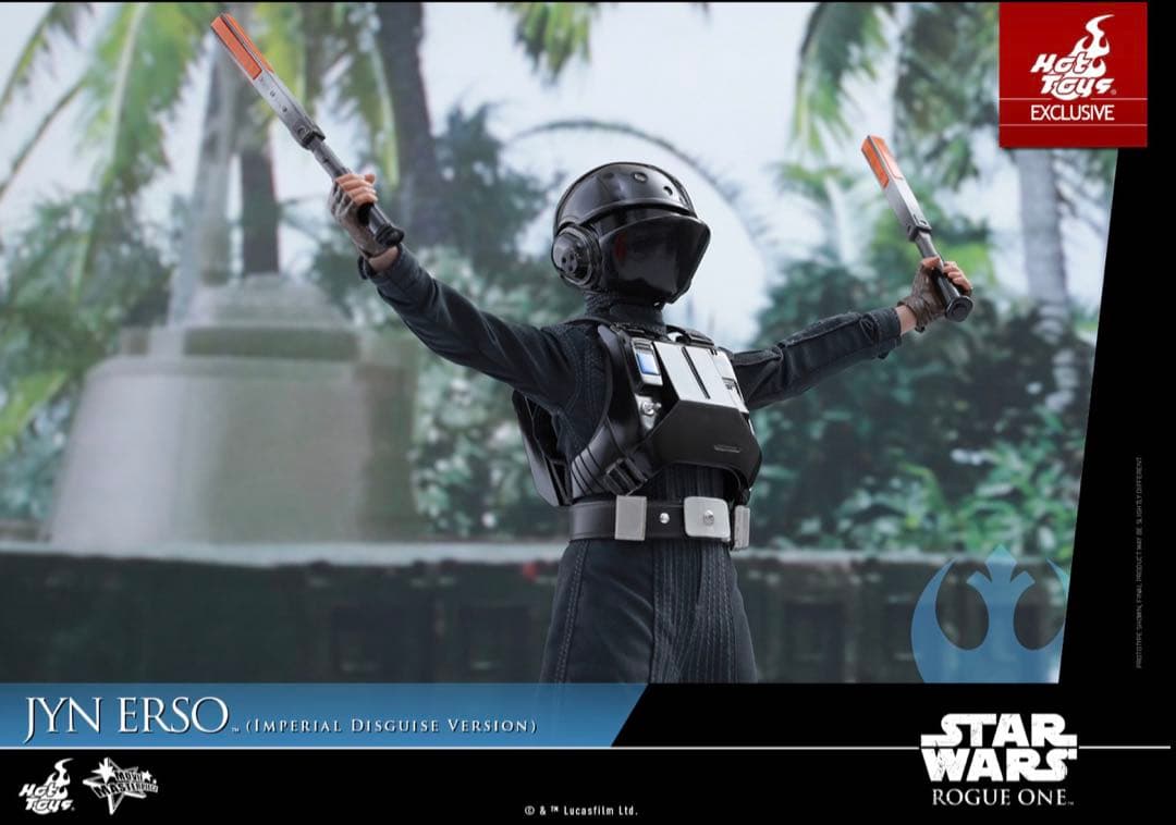 【新品未開封】ホットトイズ MMS419 ジン・アーソ 帝国軍偽装版