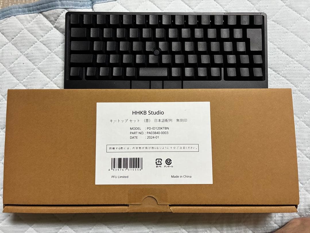 HHKB Studio 日本語配列 墨(刻印あり)+別売無刻印キートップセット