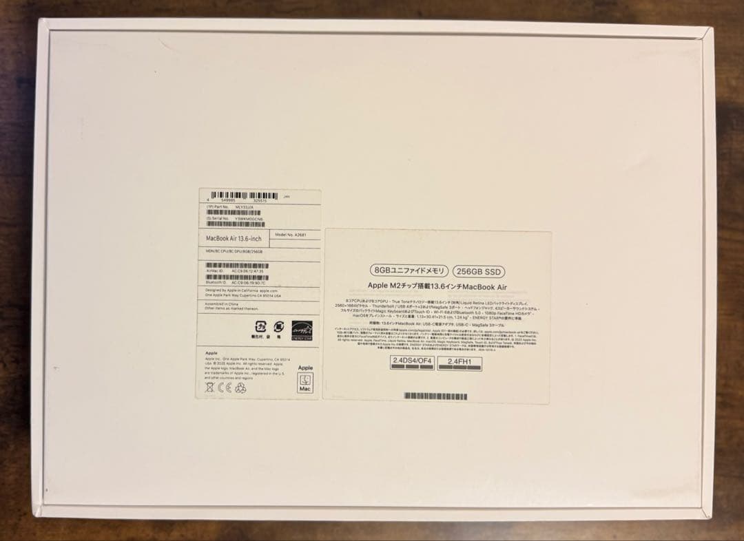 MacBook Air M2｜8GBメモリ｜256GB SSD｜ミッドナイト