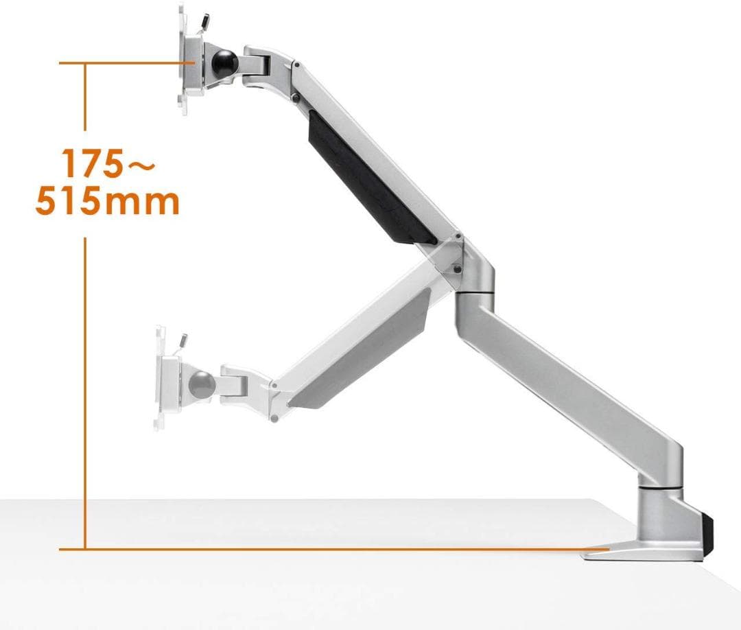 大型液晶ＴＶ モニターアーム 高耐荷重20キロ ガス圧 上下左右 回転