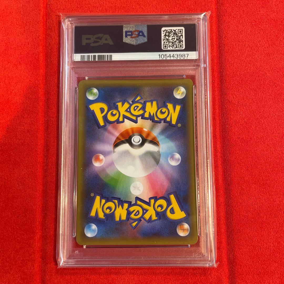 【PSA10】ブラッキー 25th 25周年 [012/025]