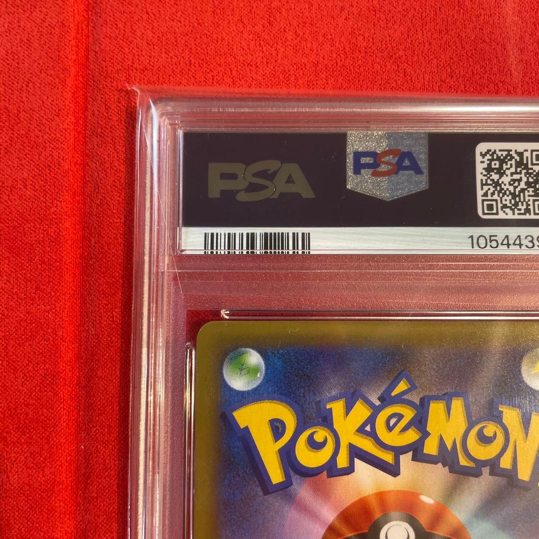 【PSA10】ブラッキー 25th 25周年 [012/025]